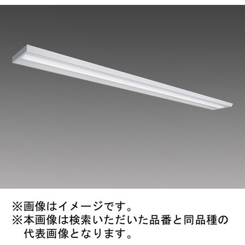 LEDライトユニット形ベースライト Myシリーズ 110形 直付形 下面開放タイプ 三菱電機