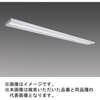 LEDライトユニット形ベースライト Myシリーズ 110形 直付形 下面開放タイプ 三菱電機