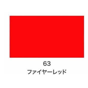 クリエイティブカラースプレー グロス(ツヤあり) アサヒペン