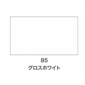 クリエイティブカラースプレー グロス(ツヤあり) アサヒペン
