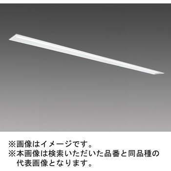LEDライトユニット形ベースライト Myシリーズ 110形 埋込形 下面開放タイプ 三菱電機