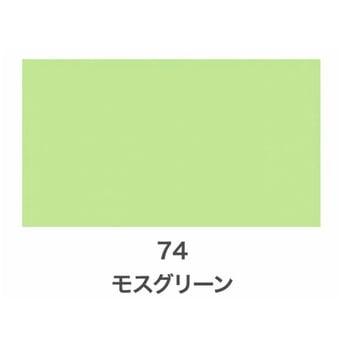クリエイティブカラースプレー グロス(ツヤあり) アサヒペン