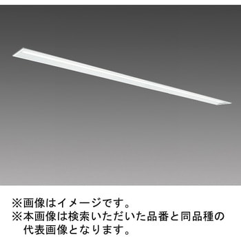 LEDライトユニット形ベースライト Myシリーズ 110形 埋込形 下面開放タイプ 三菱電機