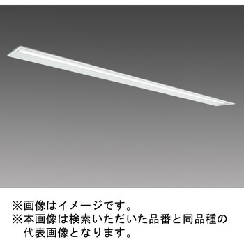 LEDライトユニット形ベースライト Myシリーズ 110形 埋込形 下面開放タイプ 三菱電機