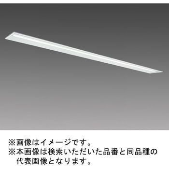 LEDライトユニット形ベースライト Myシリーズ 110形 埋込形 下面開放タイプ 三菱電機