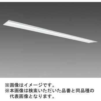 LEDライトユニット形ベースライト Myシリーズ 110形 埋込形 下面開放タイプ 三菱電機
