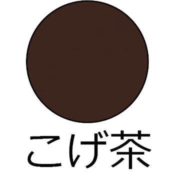 カラーサビ鉄用 アサヒペン