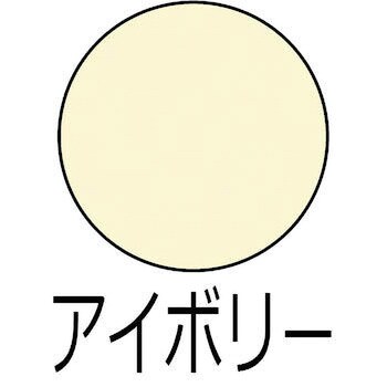 カラーサビ鉄用 アサヒペン
