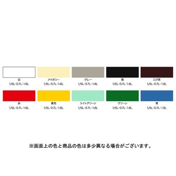 カラーサビ鉄用 アサヒペン