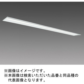 LEDライトユニット形ベースライト Myシリーズ 110形 埋込形 下面開放タイプ 三菱電機