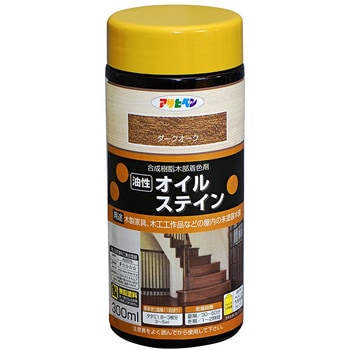 オイルステイン アサヒペン