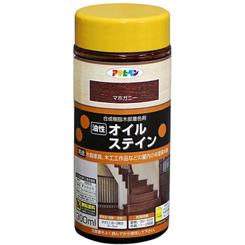 オイルステイン アサヒペン