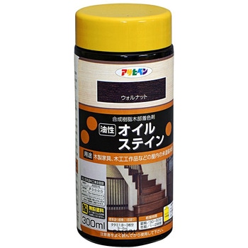 オイルステイン アサヒペン