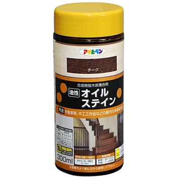 オイルステイン アサヒペン