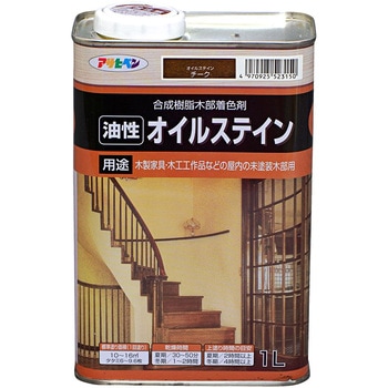 オイルステイン アサヒペン
