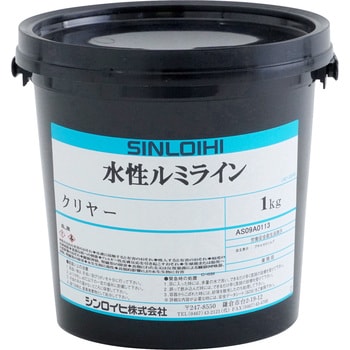 シンロイヒ オーバーレイA 1kg クリヤー 2000T3 - 塗料、塗装