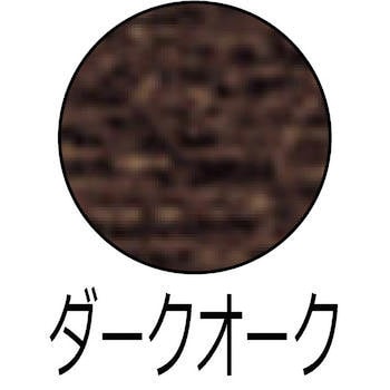 ウッドガード 外部用 アサヒペン