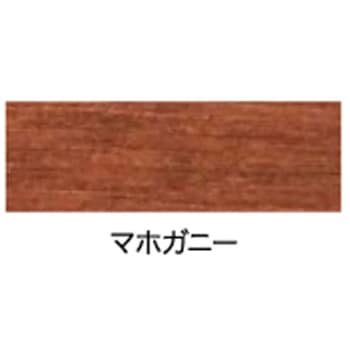 ウッドガード 外部用 アサヒペン