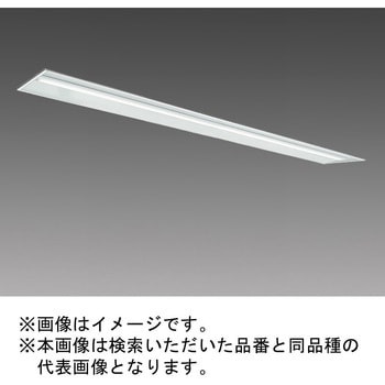 LEDライトユニット形ベースライト Myシリーズ 110形 埋込形 下面開放タイプ 三菱電機