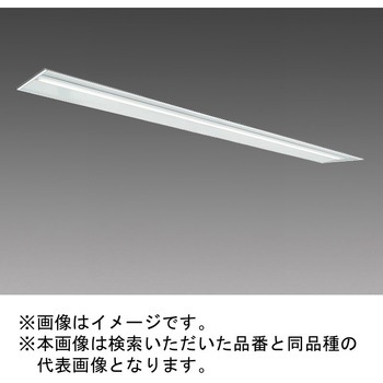 LEDライトユニット形ベースライト Myシリーズ 110形 埋込形 下面開放タイプ 三菱電機