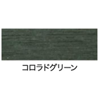 ウッドガード 外部用 アサヒペン