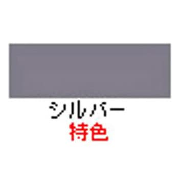 アサヒペンポスターカラー特色 アサヒペン