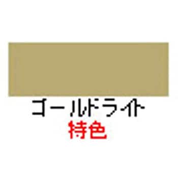 アサヒペンポスターカラー特色 アサヒペン