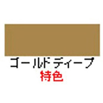 アサヒペンポスターカラー特色 アサヒペン