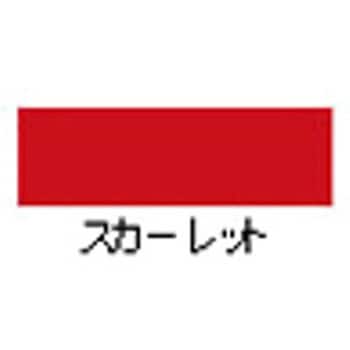 ポスターカラー アサヒペン