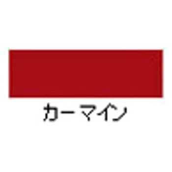 ポスターカラー アサヒペン