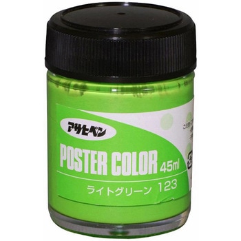 ポスターカラー アサヒペン