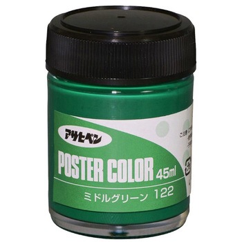 ポスターカラー アサヒペン