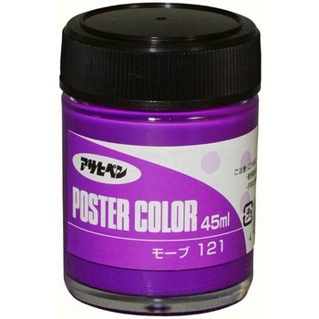 ポスターカラー アサヒペン