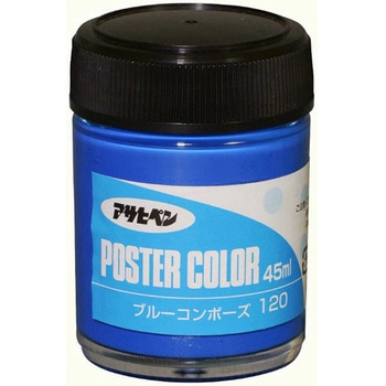 ポスターカラー アサヒペン