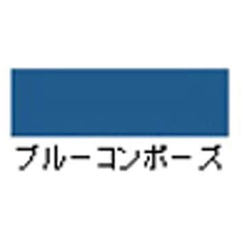 ポスターカラー アサヒペン
