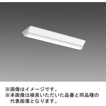 LEDライトユニット形ベースライト Myシリーズ 20形 直付形 逆富士タイプ 三菱電機
