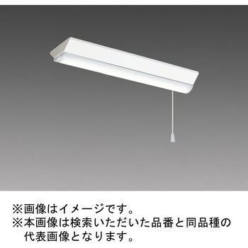 LEDライトユニット形ベースライト Myシリーズ 20形 直付形 逆富士タイプ プルスイッチ付 三菱電機