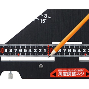 MRG-LX600 丸鋸ガイド LX600 1個 TJMデザイン(タジマツール) 【通販 