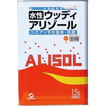 - �����E�b�f�B�A���]�[�� �A�T�q�y�� 18857064