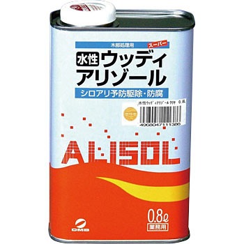 - �����E�b�f�B�A���]�[�� �A�T�q�y�� 18857073