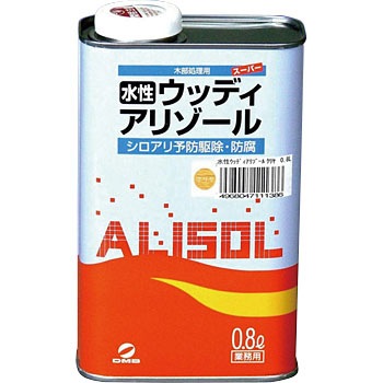 - �����E�b�f�B�A���]�[�� �A�T�q�y�� 18857082