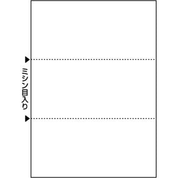 BPE2004 ヒサゴ プリンタ帳票A4白紙3面 ヒサゴ 1セット(2500枚×4箱