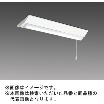 LEDライトユニット形ベースライト Myシリーズ 20形 直付形 逆富士タイプ プルスイッチ付 三菱電機