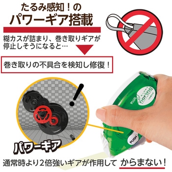 テープのり norino (ノリノプロ) キレイにはがせる (22m) プラス(文具)