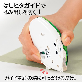 テープのり norino (ノリノプロ) キレイにはがせる (22m) プラス(文具)