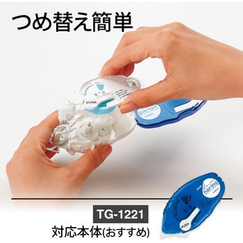 テープのり norino (ノリノプロ) しっかり貼れる (22m) - PLUS(プラス)[文具]