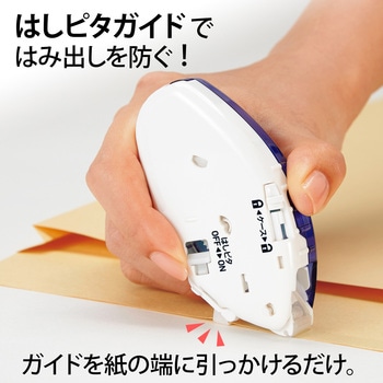 テープのり norino (ノリノプロ) しっかり貼れる (22m) - PLUS(プラス)[文具]