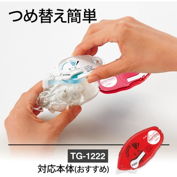 テープのり norino (ノリノプロ) 強力に貼れる (22m) PLUS(プラス)[文具]