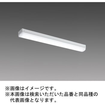 LEDライトユニット形ベースライト Myシリーズ 20形 直付形 トラフタイプ 三菱電機