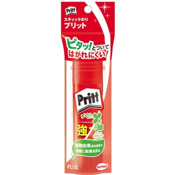 スティックのり プリット (Pritt)セリース プラス(文具) 【通販